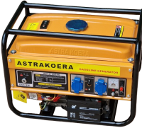 3.3Kva Gasoline Generator