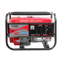 Generador gasolina inverter LIMITED 1500I, silent, 1600/1400W