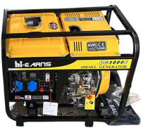 Image of HI-EARNS Air Cooled Diesel Generator 4kva