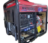 KINGMAX Diesel Generator 10.0HP Air Cooled KM10500S 10HP